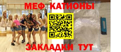 ALPHA PVP Нягань