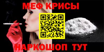 ALPHA PVP Нягань