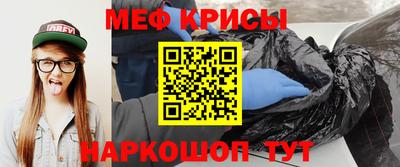 героин Обнинск