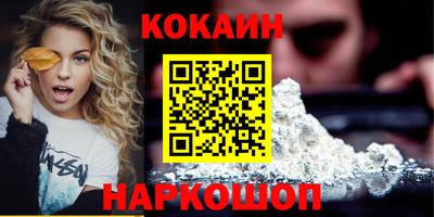 ALPHA PVP Нягань