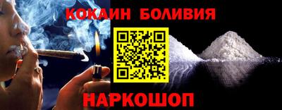 ALPHA PVP Нягань