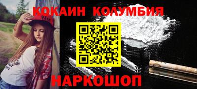 ALPHA PVP Нягань