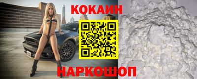 ALPHA PVP Нягань