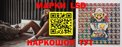 тгк Обь