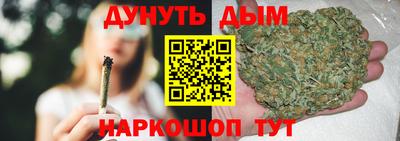 героин Обнинск