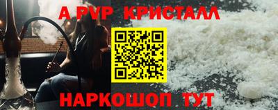 героин Обнинск