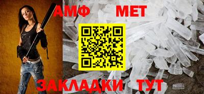ALPHA PVP Нягань