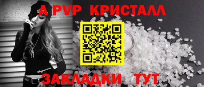 героин Обнинск