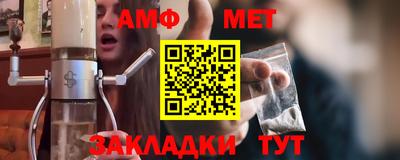 героин Обнинск