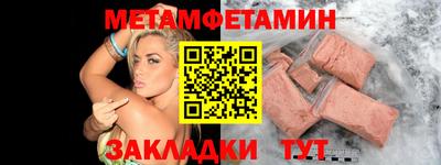 героин Обнинск