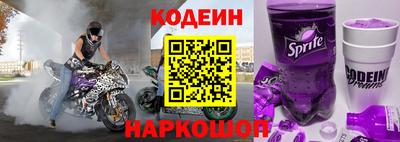 героин Обнинск