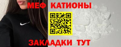 ALPHA PVP Нягань