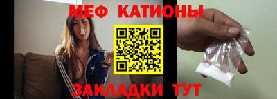героин Обнинск